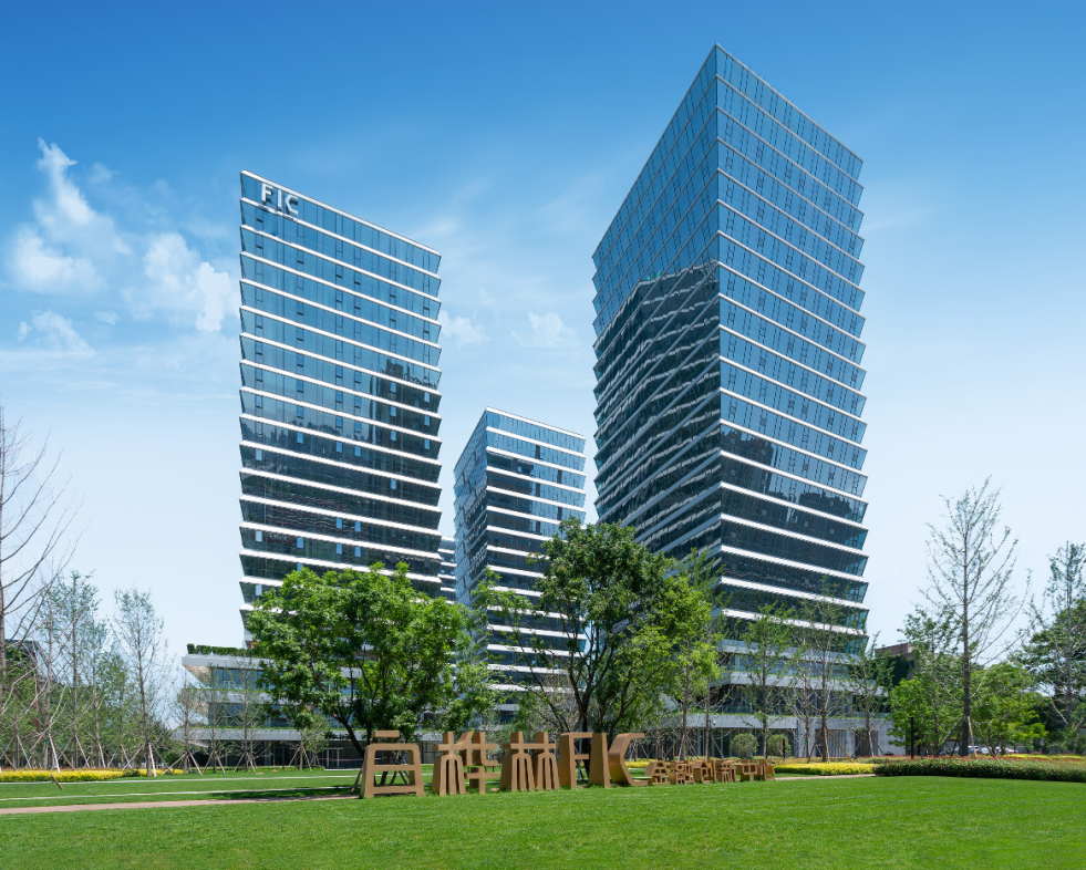 全省首个！规模20亿元！