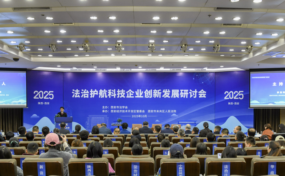 排名跃升、金融赋能…来看经开区高质量发展“组合拳”！